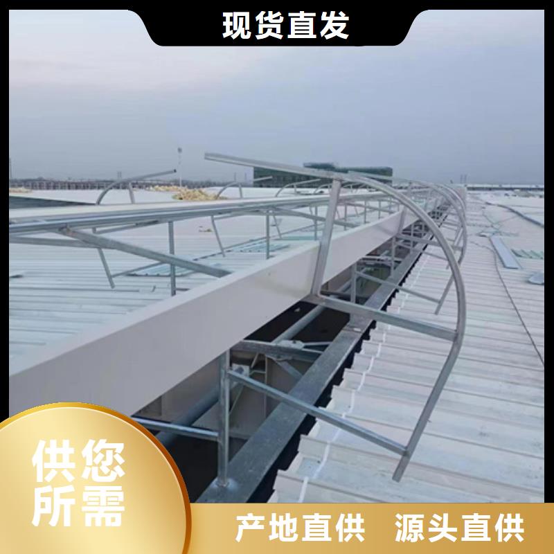 TC5A-4530n开敞式通风天窗可按需定做