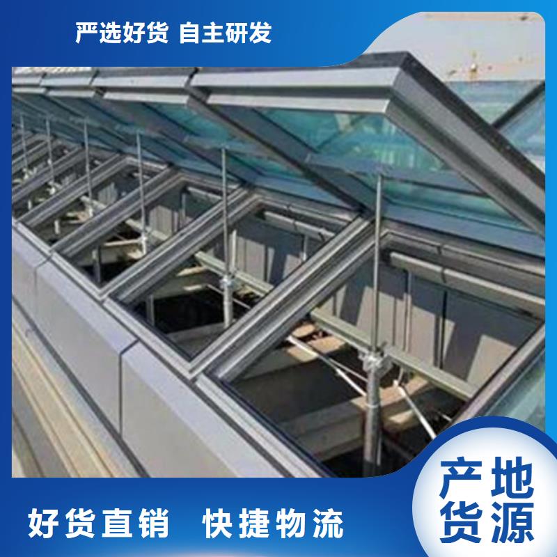 供应批发纵向通风天窗（暗扣式）-优质