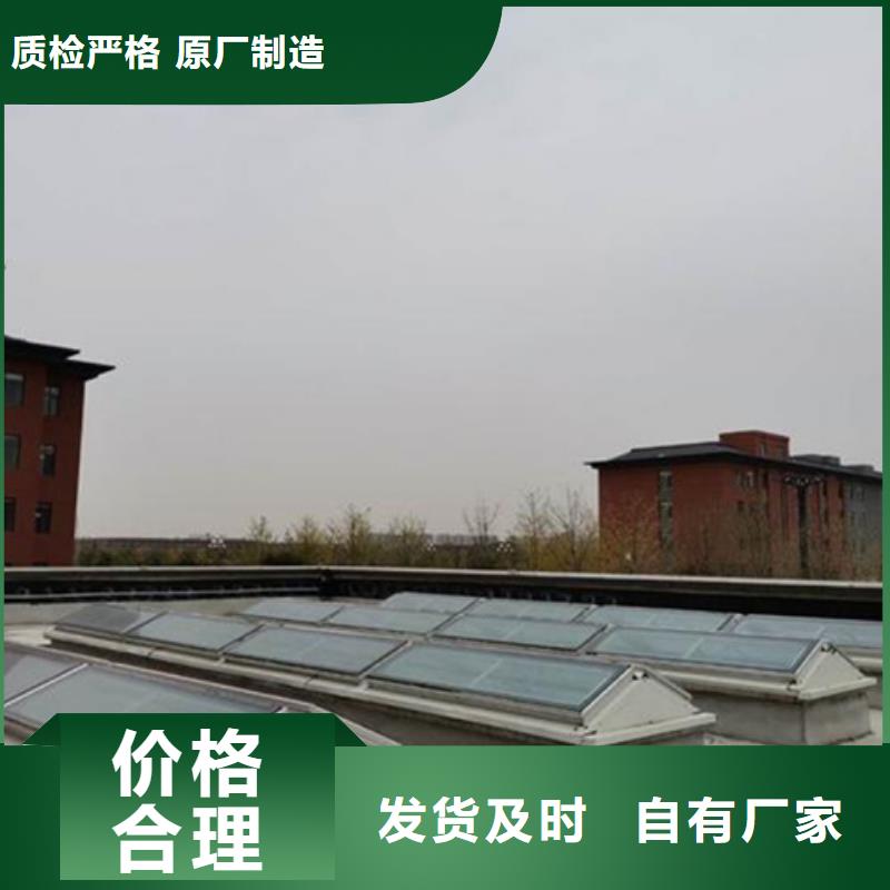质量优的采光通风气楼供货商