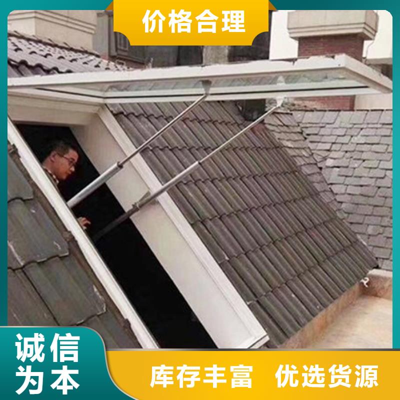 学校通风气楼设计施工