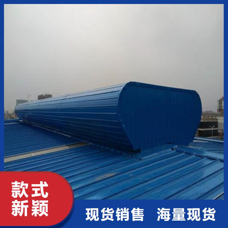 TC10A-4560n薄型通风天窗批发