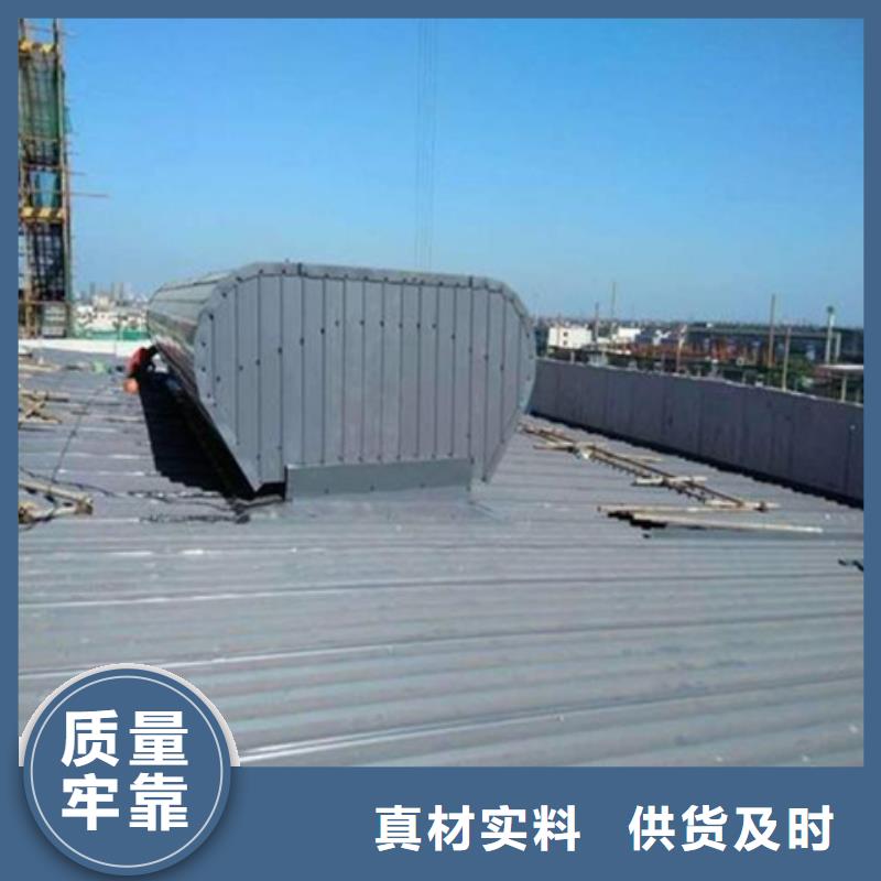 TC10A-4560n薄型通风天窗批发