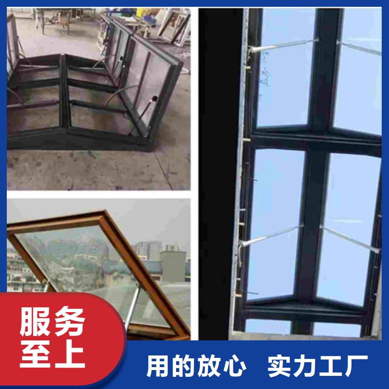 TC10B-3030n薄型通风天窗电话订购热线