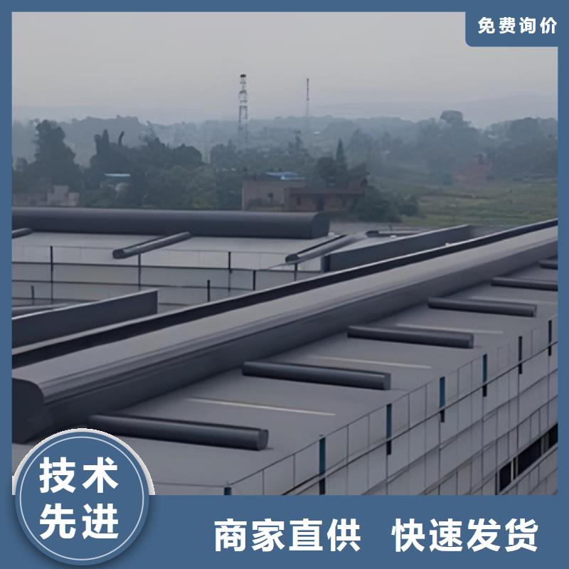 买弧形成品通风气楼必看-经验丰富