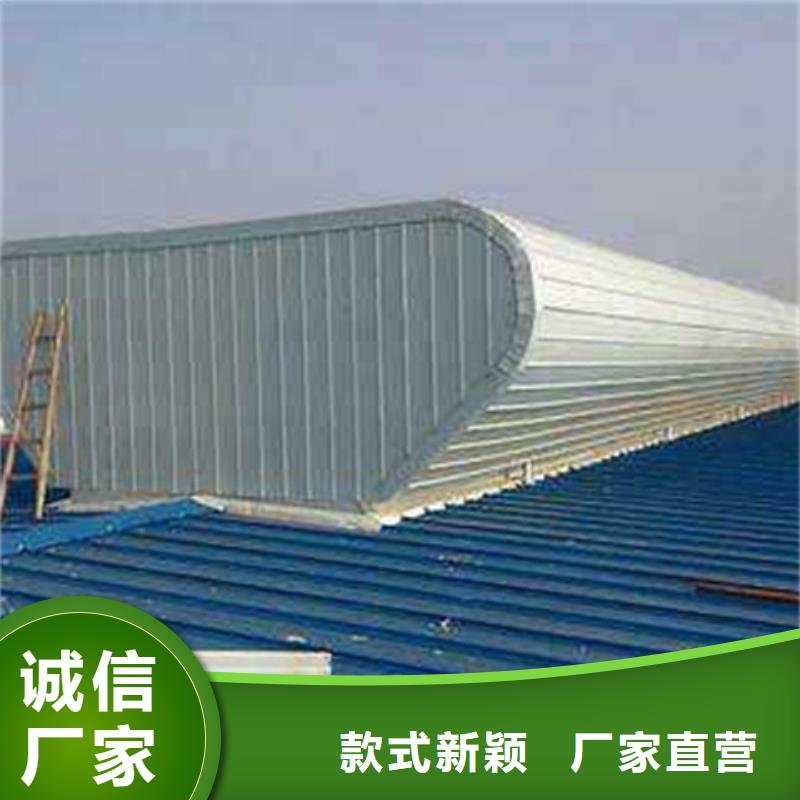 生产TC1A-3030n开敞式通风天窗_精选厂家