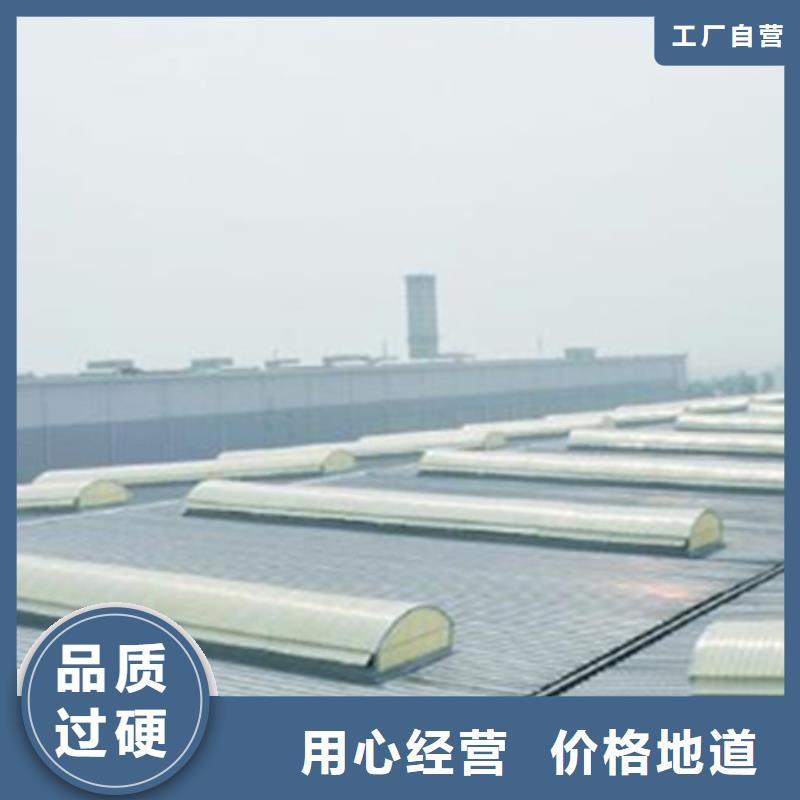 学校通风气楼设计施工