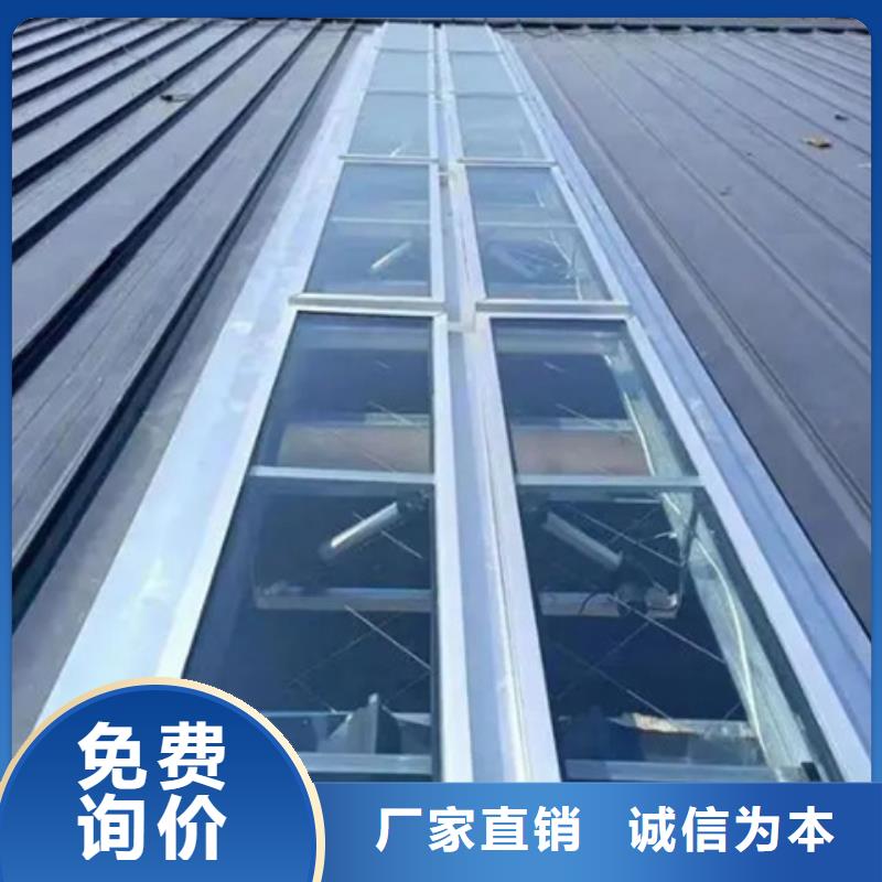 10D型薄型通风天窗（侧向启闭式工期短