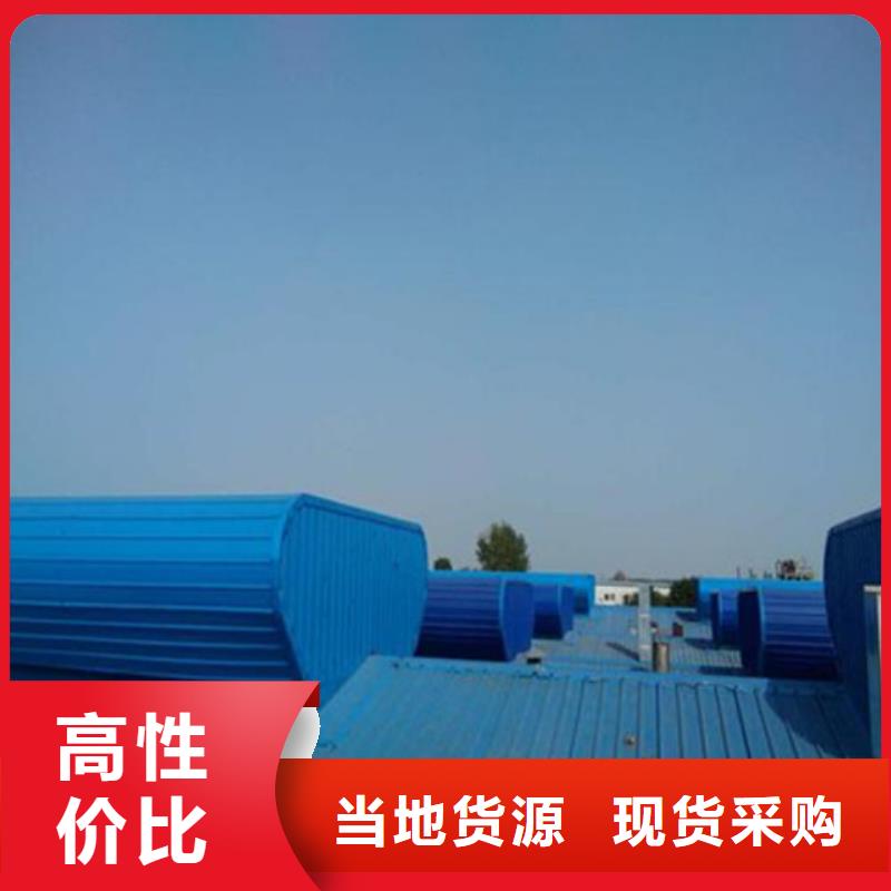 质量优的采光通风气楼供货商