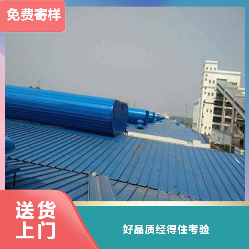 价格合理的3型通风天窗（启闭式屋脊天窗）公司