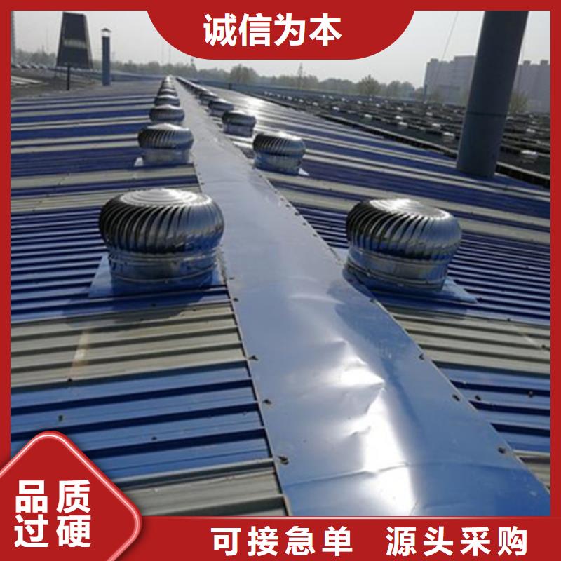 质量优的采光通风气楼供货商