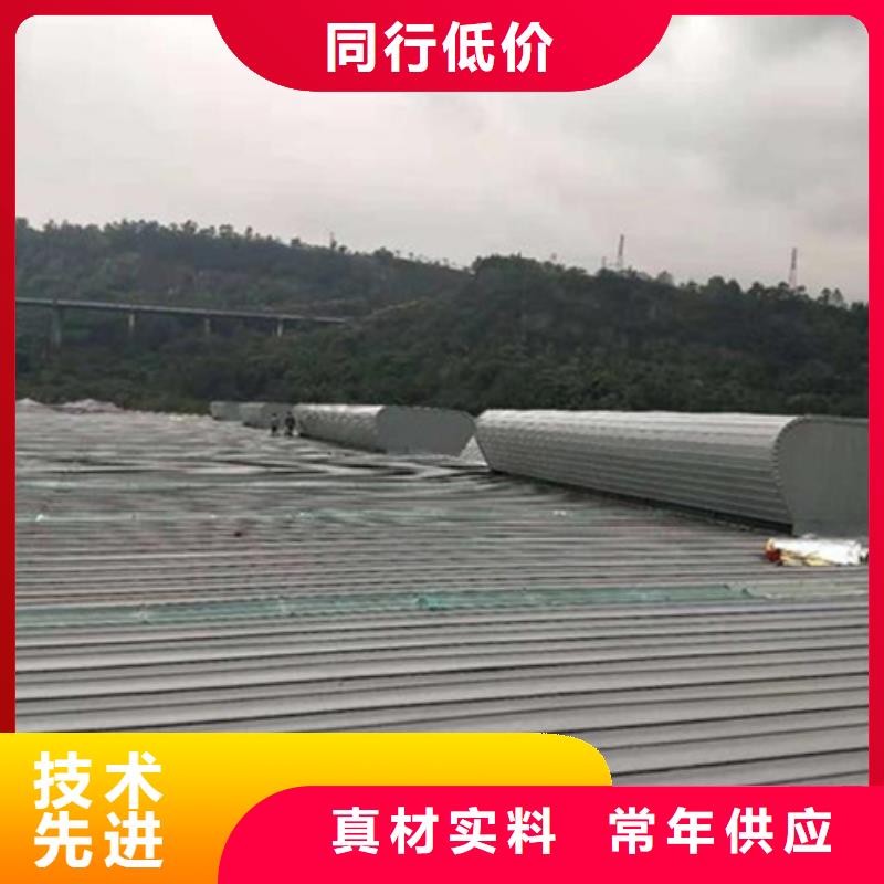 TC10A-4560n薄型通风天窗批发