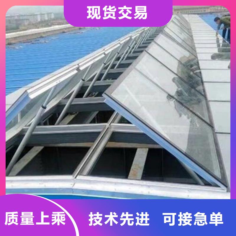 供应批发纵向通风天窗（暗扣式）-优质