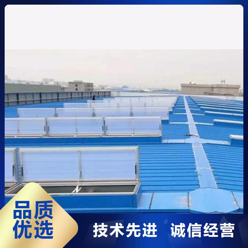 质量优的采光通风气楼供货商