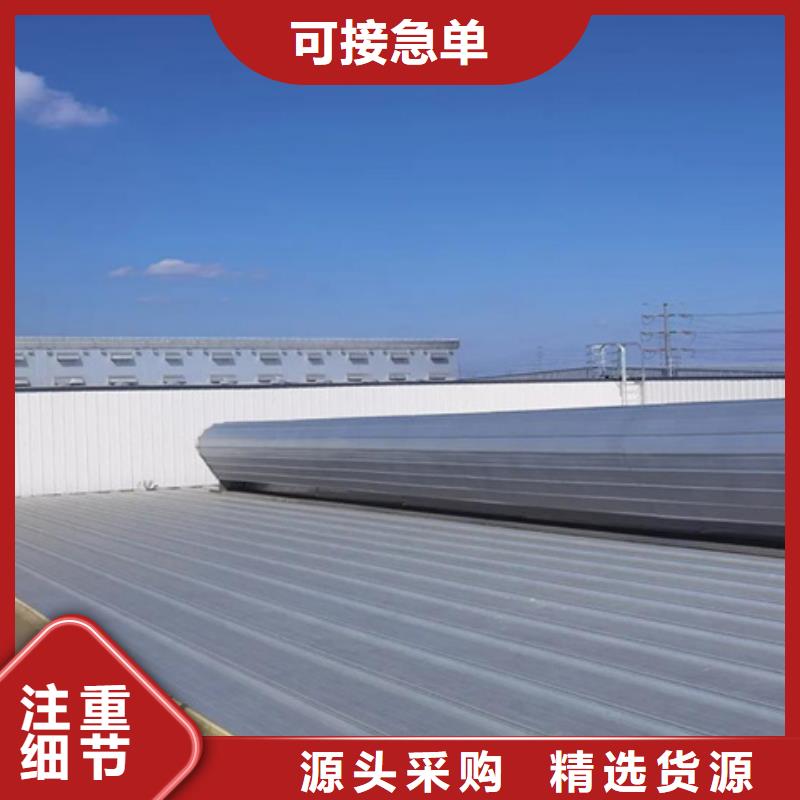 质量优的采光通风气楼供货商