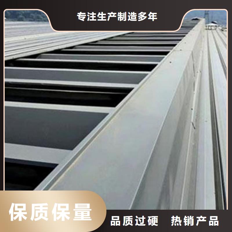 质量优的采光通风气楼供货商