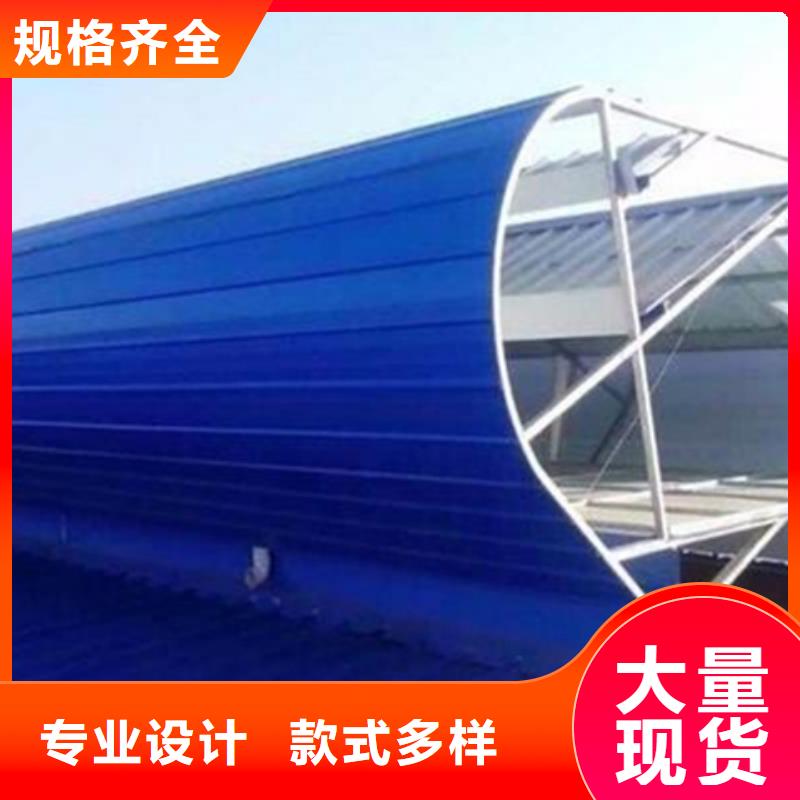 采光通风气楼实力厂家