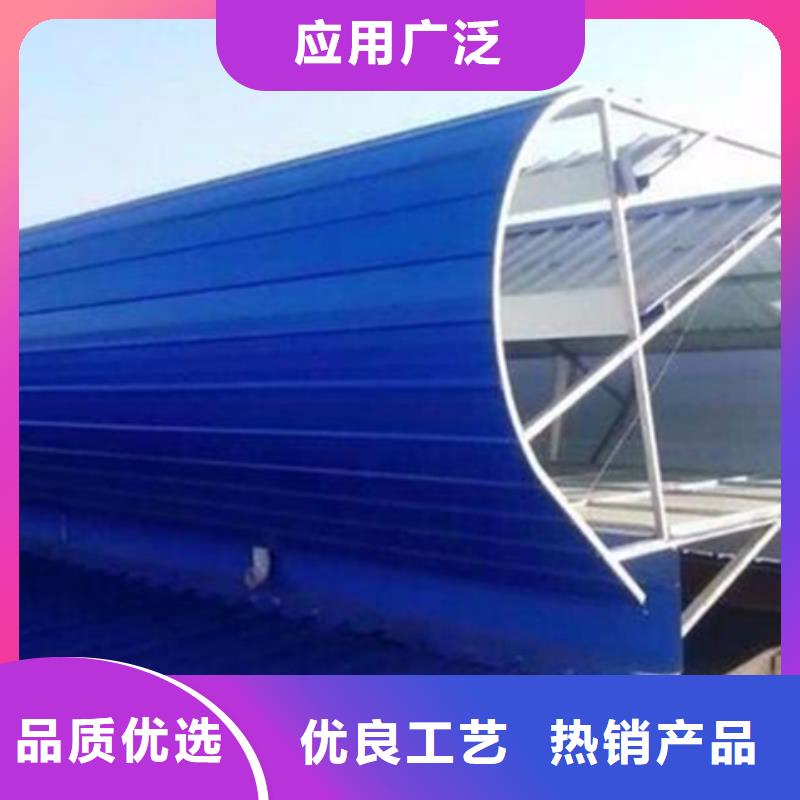 质量优的采光通风气楼供货商