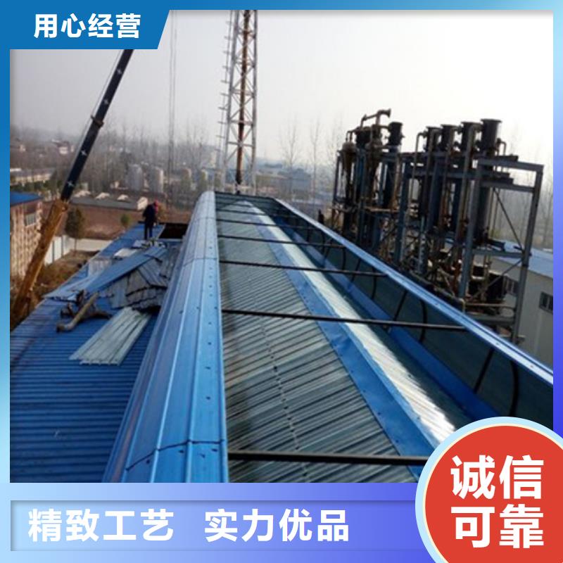 TC10A-4560n薄型通风天窗批发