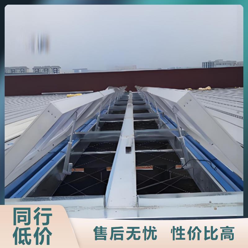 质量优的采光通风气楼供货商