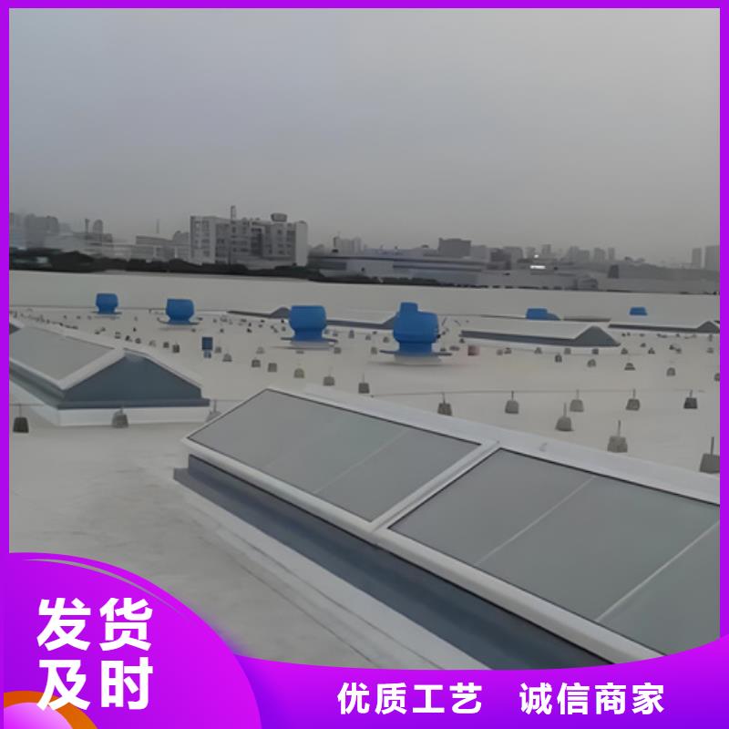 10D型薄型通风天窗(侧向启闭式工期短