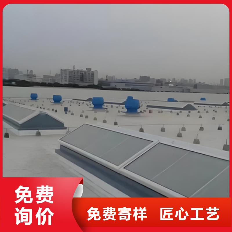 TC10B-3030n薄型通风天窗电话订购热线