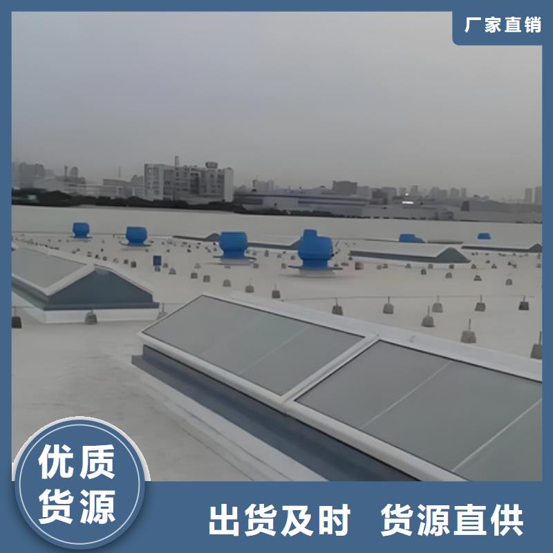 质量优的采光通风气楼供货商