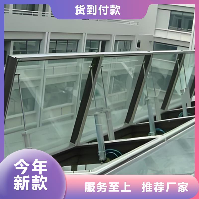 TC10A-4560n薄型通风天窗批发