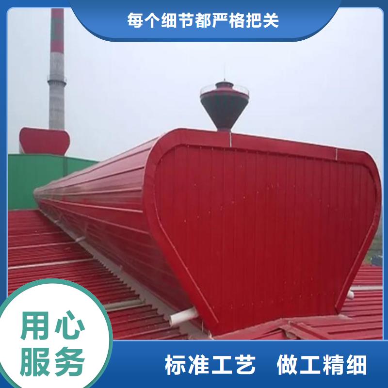 质量优的采光通风气楼供货商