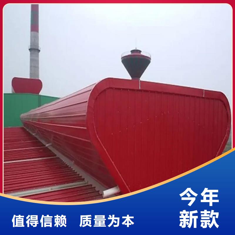 批发污水处理厂通风气楼_优质厂家