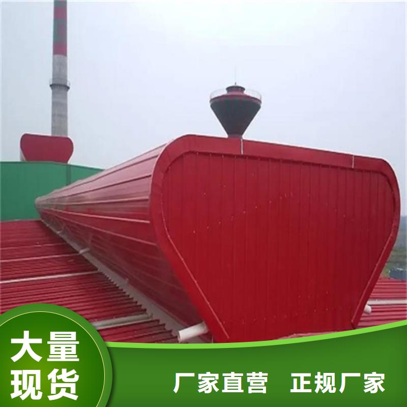 TC10A-4560n薄型通风天窗批发