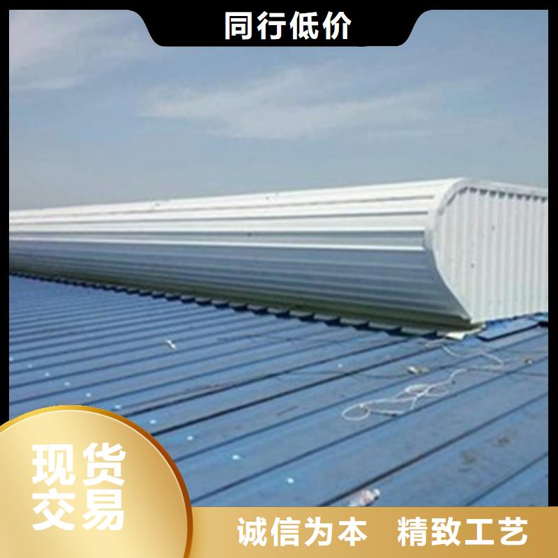 质量优的采光通风气楼供货商