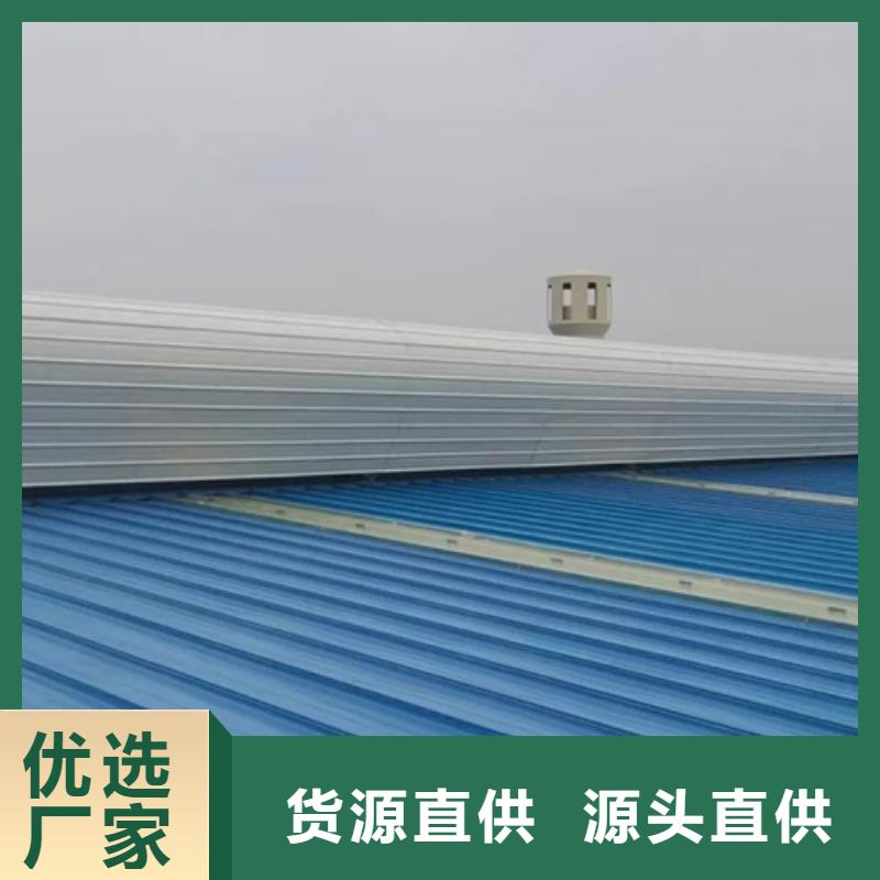 TC10A-4560n薄型通风天窗批发