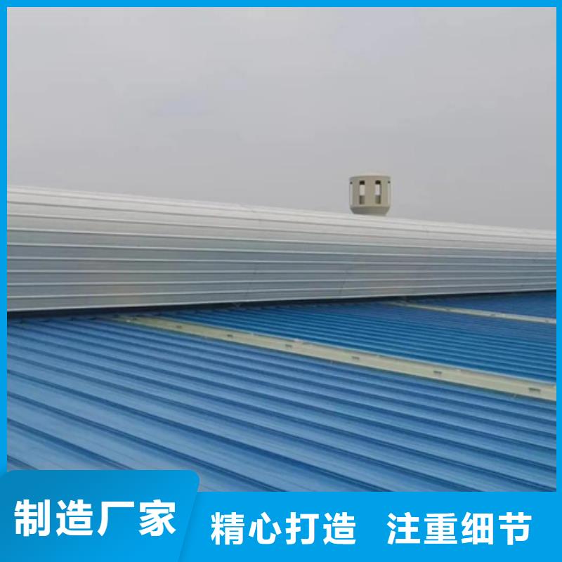 质量优的采光通风气楼供货商