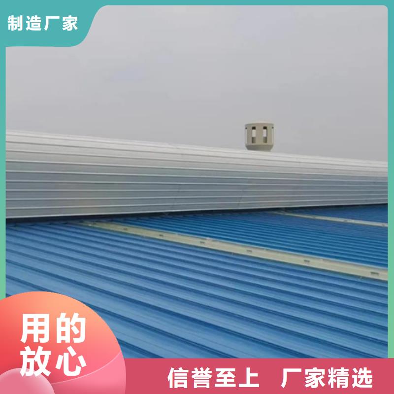 采光通风气楼实力厂家