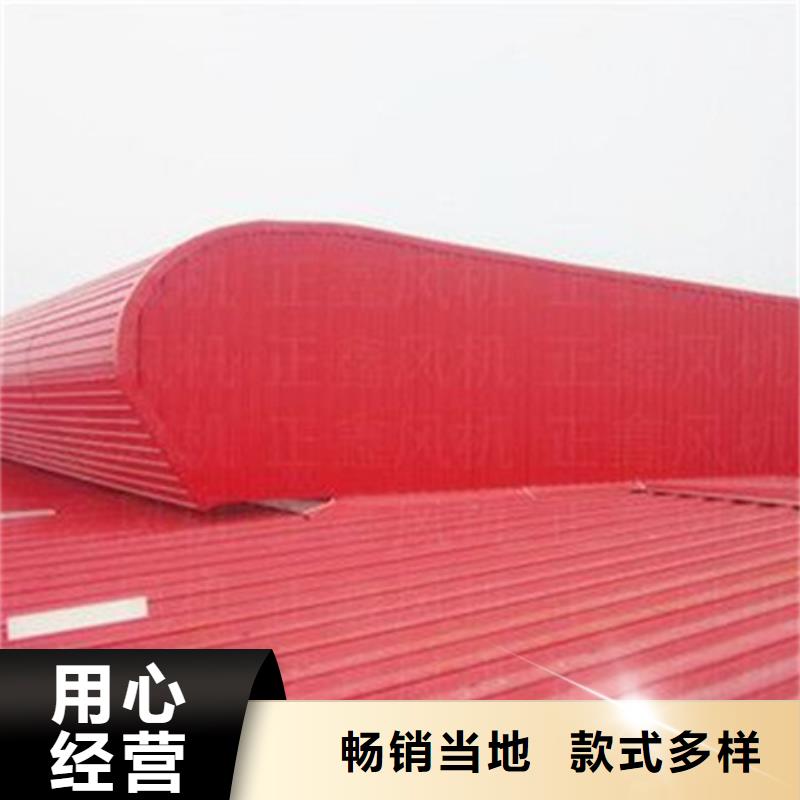 批发污水处理厂通风气楼_优质厂家