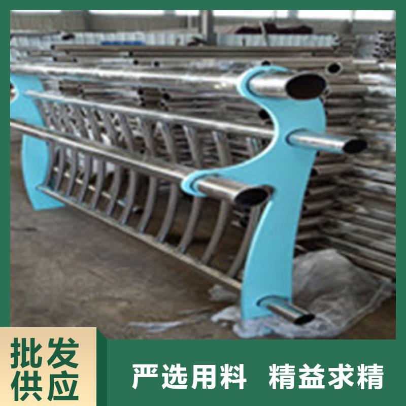 不锈钢复合管【公路防撞护栏】现货充足