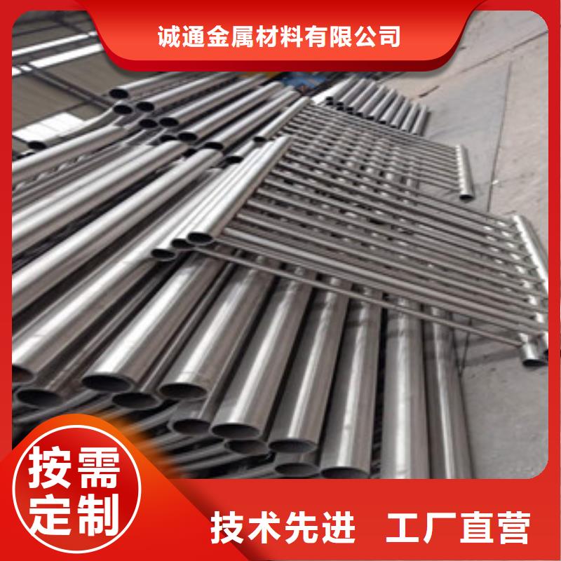 【不锈钢复合管不锈钢碳素钢复合管栏杆精心】