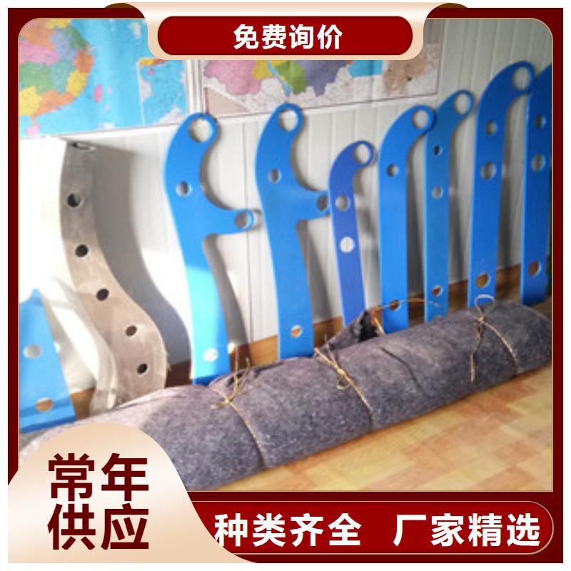 【不锈钢复合管不锈钢碳素钢复合管栏杆精心】