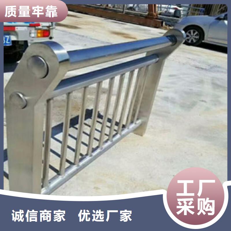 不锈钢复合管-道路防撞护栏实力商家供货稳定