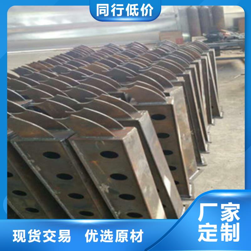 不锈钢复合管-道路防撞护栏实力商家供货稳定