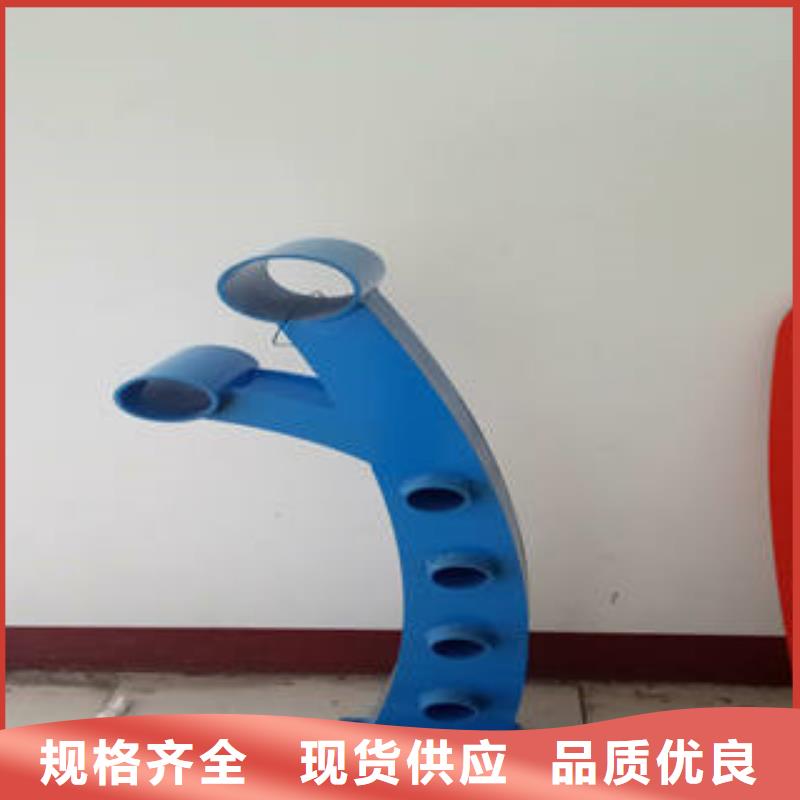【不锈钢复合管不锈钢碳素钢复合管栏杆精心】
