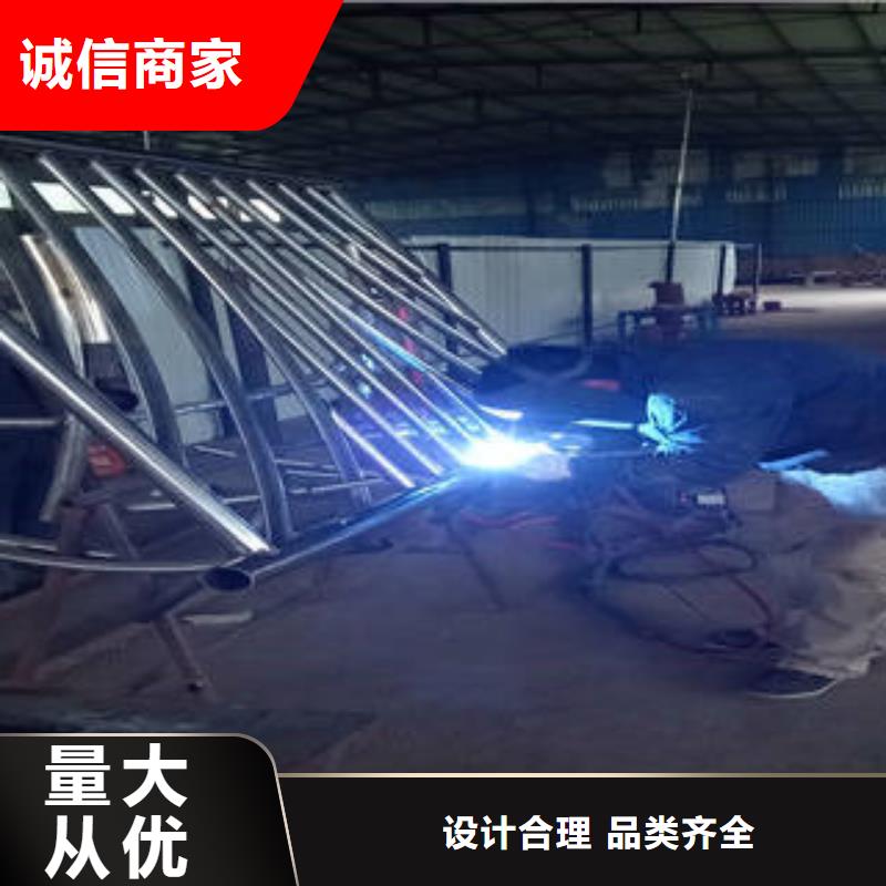 【不锈钢复合管不锈钢碳素钢复合管栏杆精心】