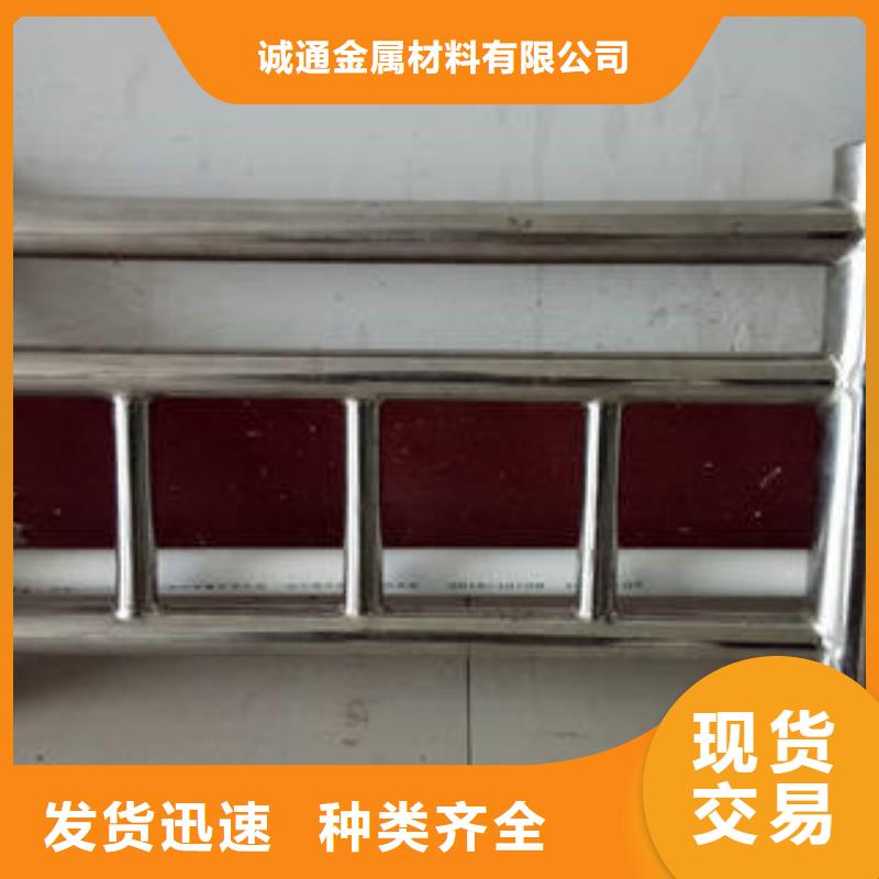 【不锈钢复合管不锈钢碳素钢复合管栏杆精心】