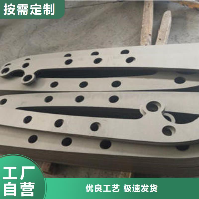 【不锈钢复合管不锈钢碳素钢复合管栏杆精心】
