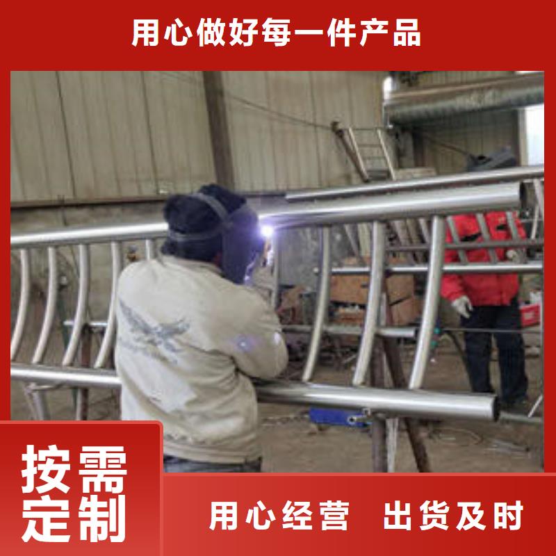 【不锈钢复合管不锈钢碳素钢复合管栏杆精心】