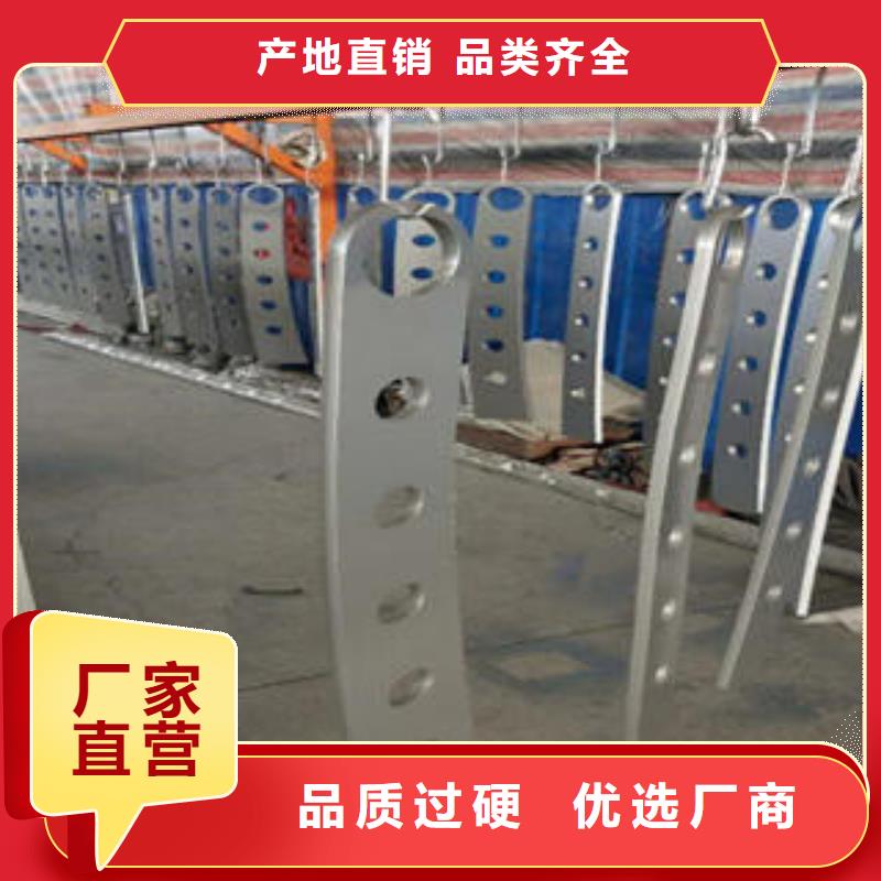 【不锈钢复合管不锈钢碳素钢复合管栏杆精心】