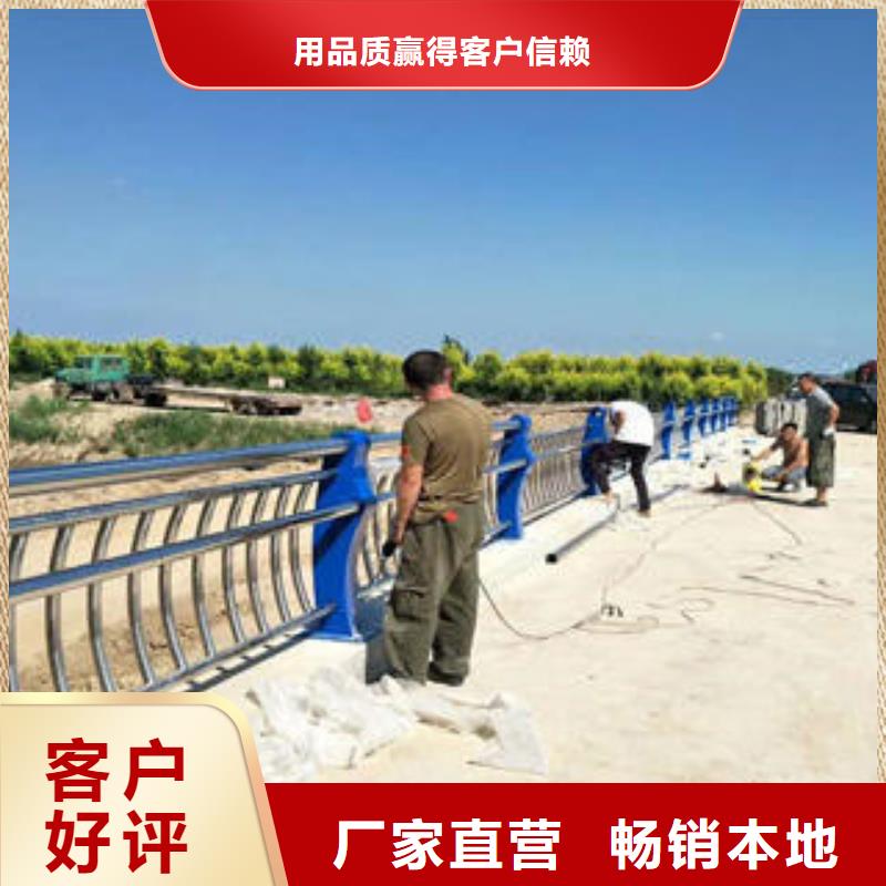 复合管防撞护栏304不锈钢复合管海量现货直销