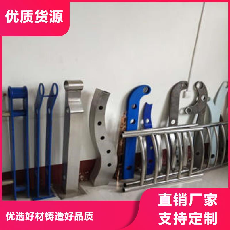 复合管防撞护栏_公路防撞护栏厂家自营
