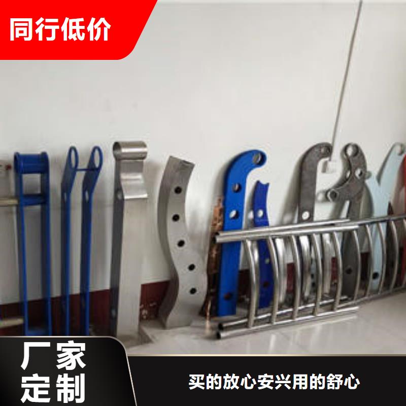 复合管防撞护栏304不锈钢复合管海量现货直销