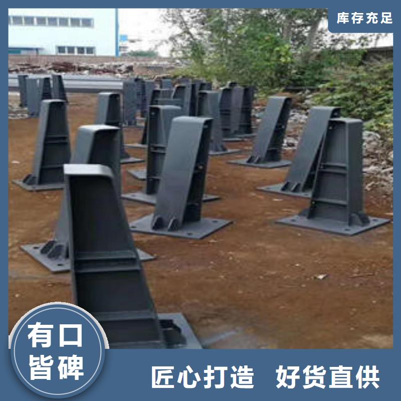 复合管防撞护栏不锈钢碳素钢复合管栏杆信誉有保证